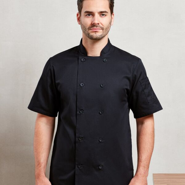 Short sleeved chef’s jacket Thumbnail